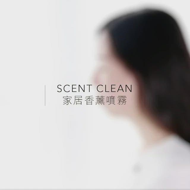 Petitgrain & Lemon Scent Clean Room Spray 150ml